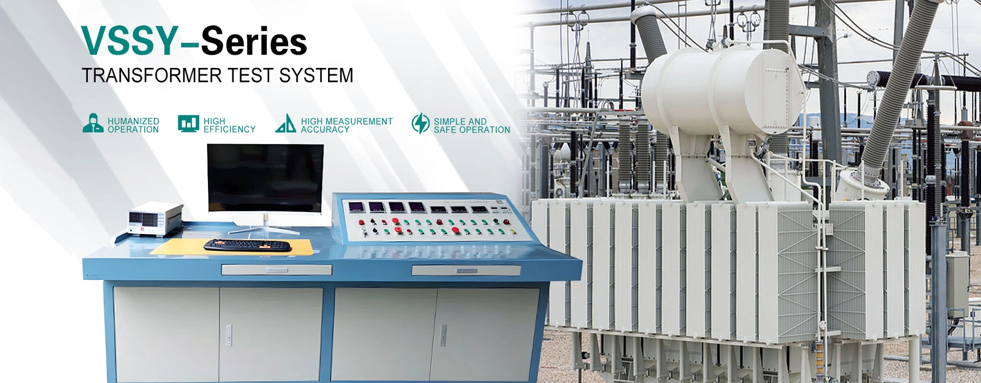 ট্রান্সফরমার টেস্ট সিস্টেম