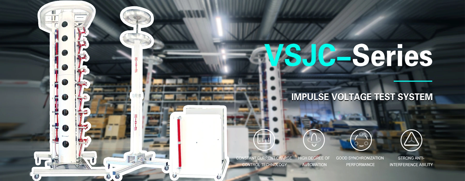 টেস্ট সিস্টেম