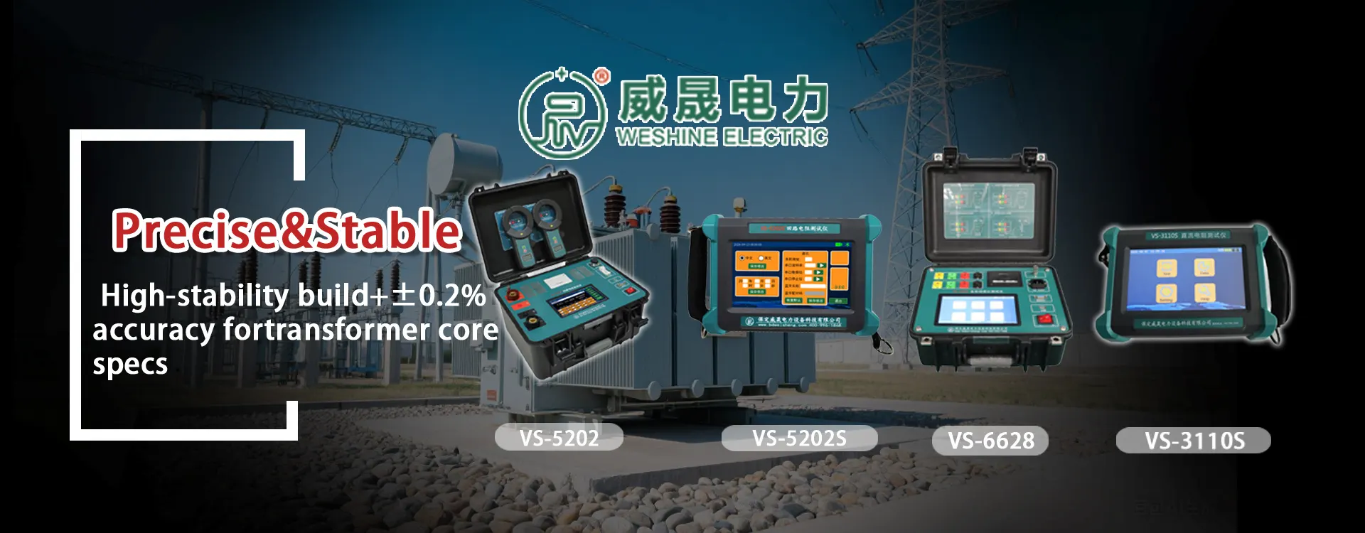 ব্যানার 1