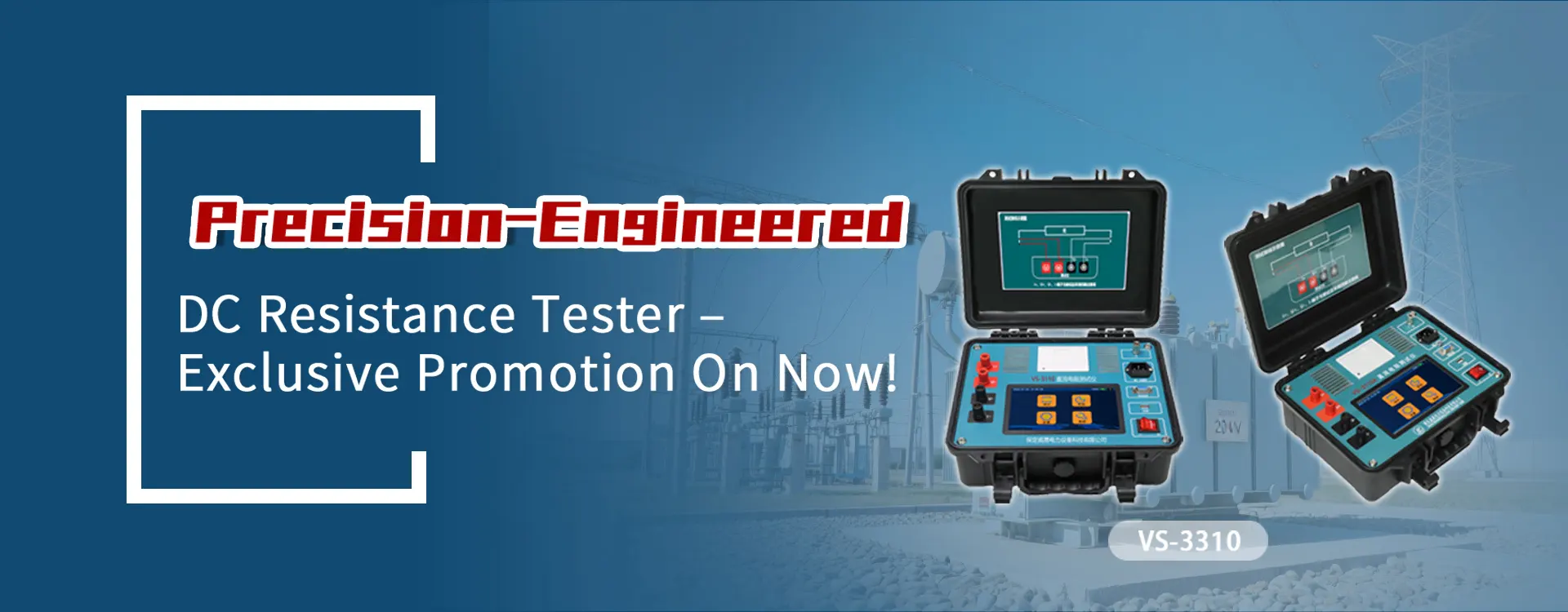 ব্যানার 2