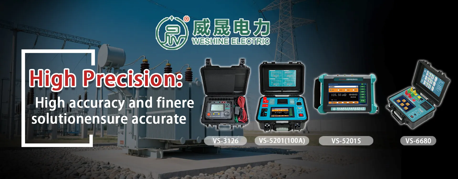 ব্যানার3