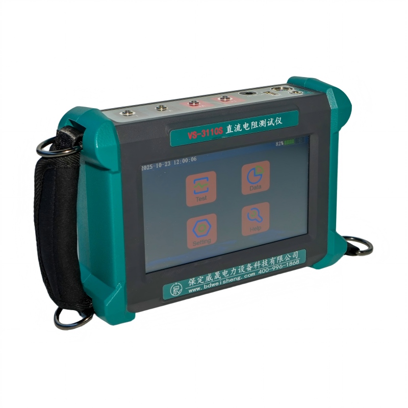 ডিসি উইন্ডিং প্রতিরোধের পরীক্ষা