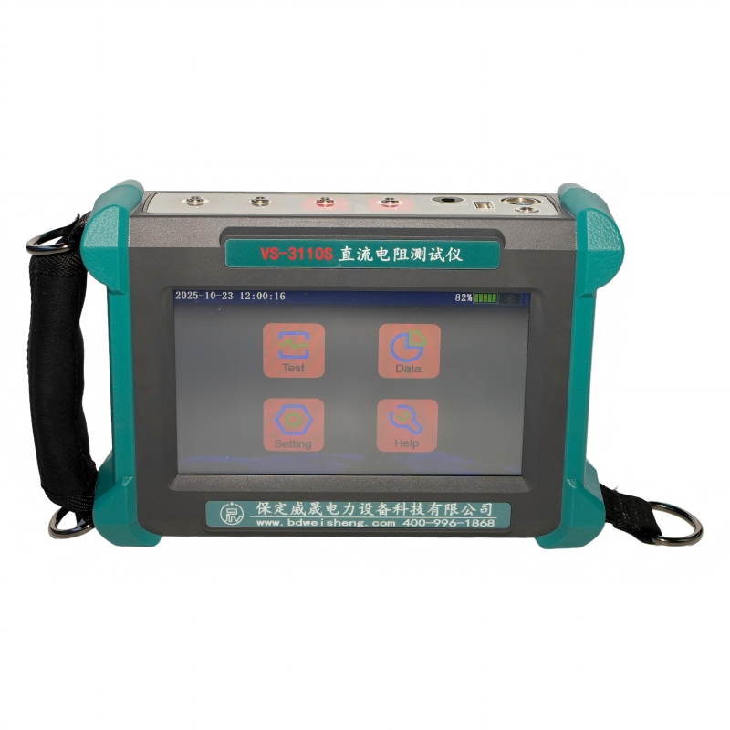 ট্রান্সফরমার 1 এর উইন্ডিং রেজিস্ট্যান্স টেস্ট